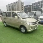 Wuling Rongguang V 2016 из Китая