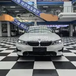 BMW 3 Series 2022 из Китая