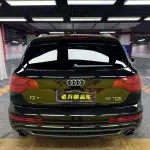 Audi Q7 2014 из Китая