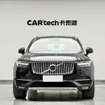Volvo XC90 2016 320 л.с. 320 л.с. из Китая