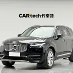 Volvo XC90 2016 320 л.с. 320 л.с. из Китая