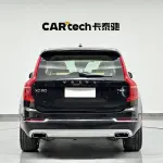 Volvo XC90 2016 320 л.с. 320 л.с. из Китая