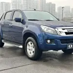 Isuzu Lingtuo 2019 из Китая