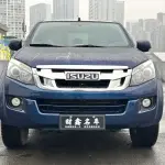 Isuzu Lingtuo 2019 из Китая