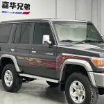 Toyota Land Cruiser 2023 из Китая