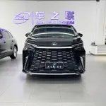 Lexus LM 2024 250 л.с. из Китая