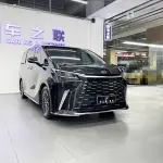 Lexus LM 2024 250 л.с. из Китая
