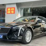 Cadillac CT6 2022 из Китая