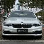 BMW 5 Series 2020 из Китая