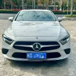 Mercedes-Benz CLS 2020 из Китая