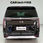 GAC Motor Trumpchi M8 2024 из Китая