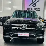 Mercedes-Benz GLS 2023 367 л.с. 367 л.с. из Китая