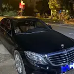Mercedes-Benz S-Class 2017 из Китая