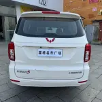 Wuling Hongguang 2024 из Китая