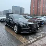 Mercedes-Benz S-Class 2020 из Китая