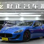Maserati GranTurismo 2017 460 л.с. — лот 57435249 из Китая