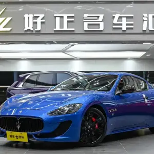 Maserati GranTurismo 2017 460 л.с. — лот 57435249 из Китая