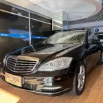 Mercedes-Benz S-Class 2012 из Китая