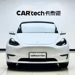 Tesla Model Y 2021 лот 57612751 из Китая