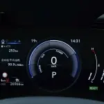Lexus NX 2023 240 л.с. 240 л.с. из Китая