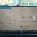 XPeng G6 2024 лот 57609605 из Китая