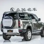 Land Rover Defender 2021 400 л.с. — лот 57621404 из Китая