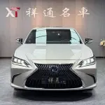Lexus ES 2021 178 л.с. из Китая