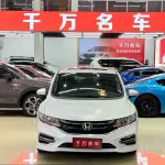 Honda Jade 2018 141 л.с. — лот 57616614 из Китая