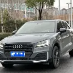 Audi Q2L 2021 150 л.с. — лот 57617593 из Китая