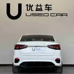Roewe i5 2023 из Китая
