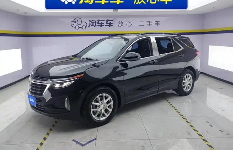 Chevrolet Equinox 2022 из Китая