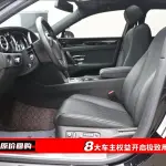 Bentley Flying Spur 2020 из Китая