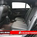 Bentley Flying Spur 2020 из Китая