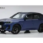 BMW X3 2022 из Китая