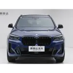BMW X3 2022 из Китая