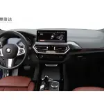 BMW X3 2022 из Китая
