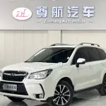 Subaru Forester 2017 из Китая