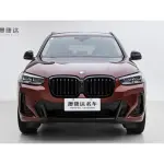 BMW X3 2022 252 л.с. — лот 57350154 из Китая