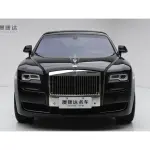 Rolls-Royce Ghost 2017 из Китая