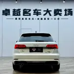 Audi A3 2020 150 л.с. — лот 57152034 из Китая