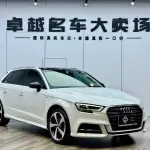 Audi A3 2020 150 л.с. — лот 57152034 из Китая