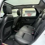 Land Rover Discovery Sport 2018 200 л.с. из Китая