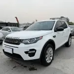 Land Rover Discovery Sport 2018 200 л.с. из Китая