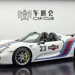 Porsche 918 Spyder 2015 из Китая