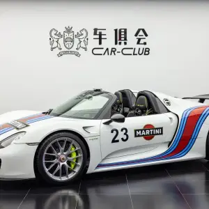 Porsche 918 Spyder 2015 из Китая