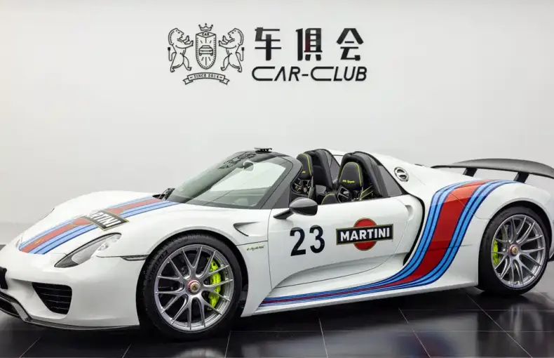 Porsche 918 Spyder 2015 из Китая