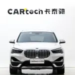 BMW X1 2021 из Китая