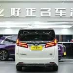 Toyota Alphard 2022 из Китая