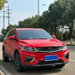 Geely Binyue 2021 141 л.с. из Китая