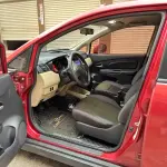 Venucia R50 2013 из Китая